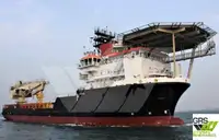Towboat kanggo didol