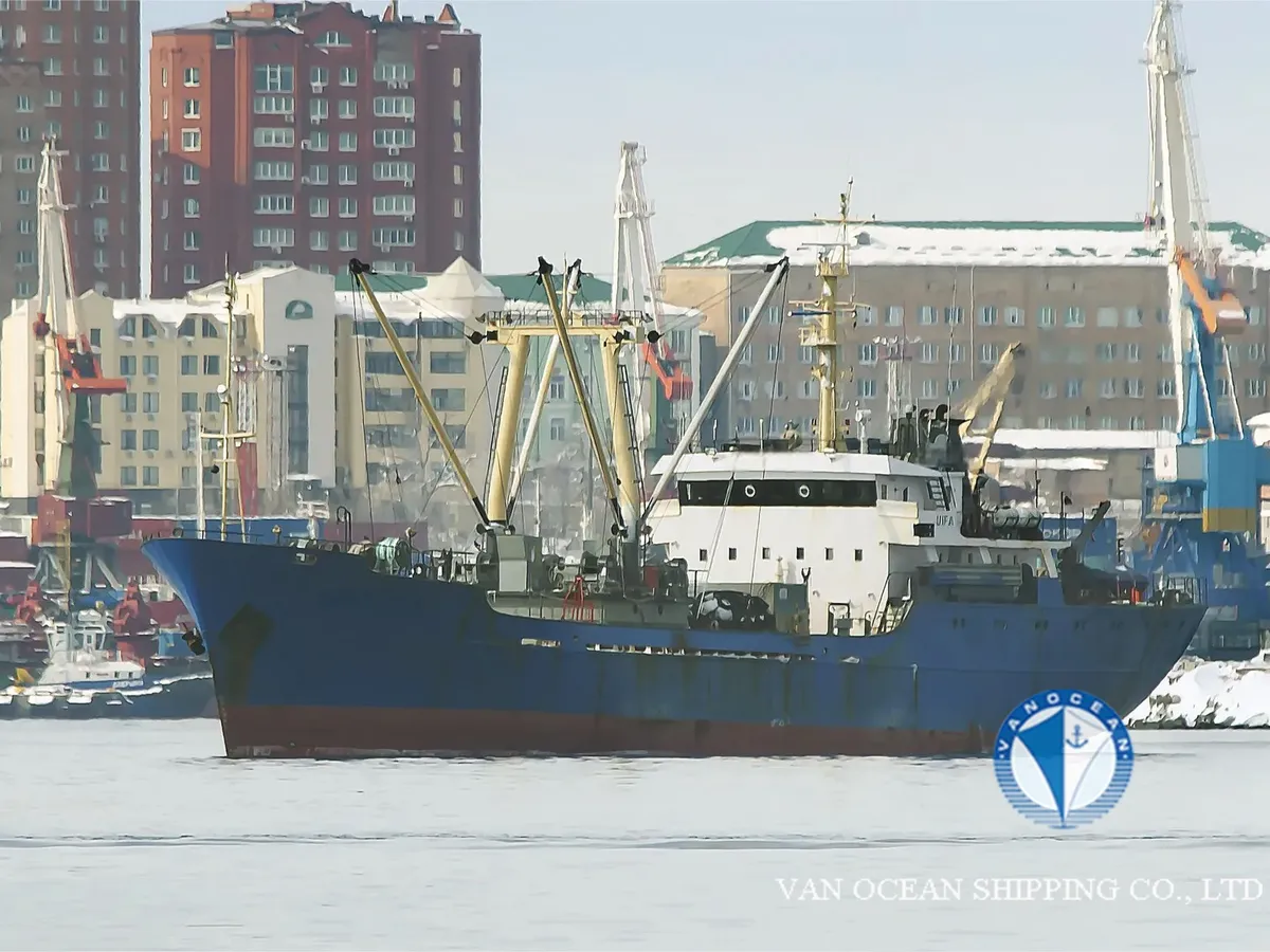 Kapal reefer kanggo didol