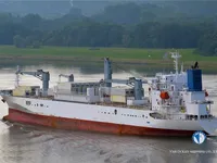 Kapal reefer kanggo didol
