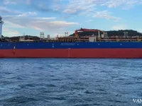 Kapal tanker minyak/bahan kimia kanggo didol