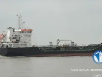Kapal tanker minyak/bahan kimia kanggo didol