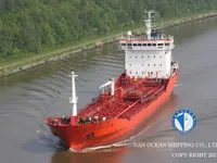 Kapal tanker minyak/bahan kimia kanggo didol