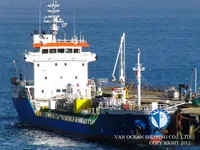 Kapal tanker minyak/bahan kimia kanggo didol