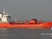 Kapal tanker minyak/bahan kimia kanggo didol