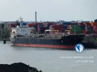 Kapal tanker minyak/bahan kimia kanggo didol
