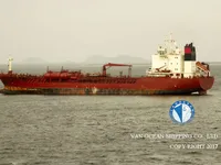 Kapal tanker minyak/bahan kimia kanggo didol