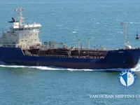 Kapal tanker minyak/bahan kimia kanggo didol