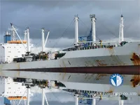 Kapal reefer kanggo didol