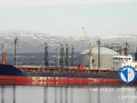Kapal tanker minyak/bahan kimia kanggo didol