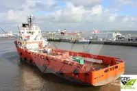 Kapal pasokan kanggo didol
