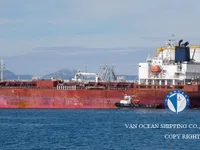 Kapal tanker minyak/bahan kimia kanggo didol