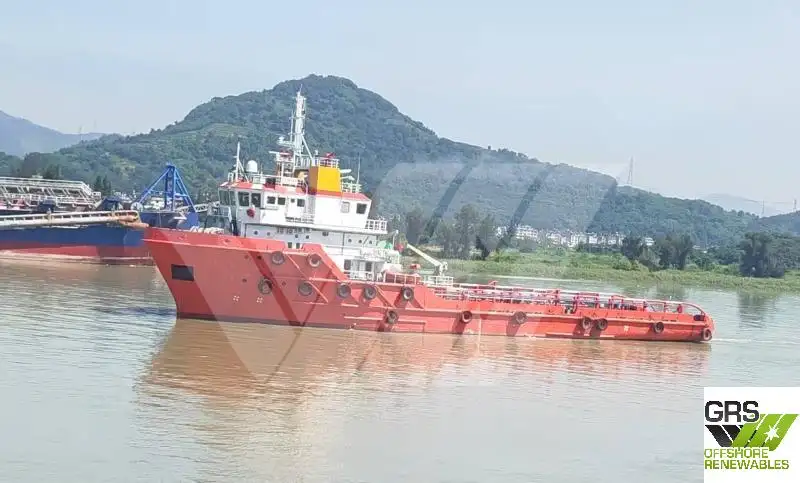 Kapal pasokan kanggo didol