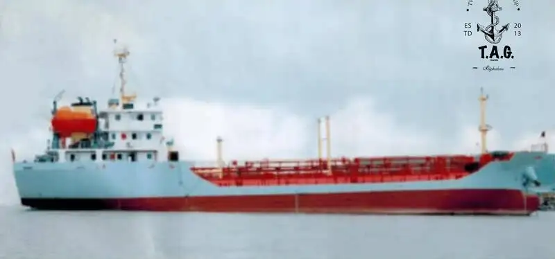 Kapal tanker minyak/bahan kimia kanggo didol