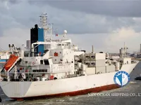 Kapal reefer kanggo didol