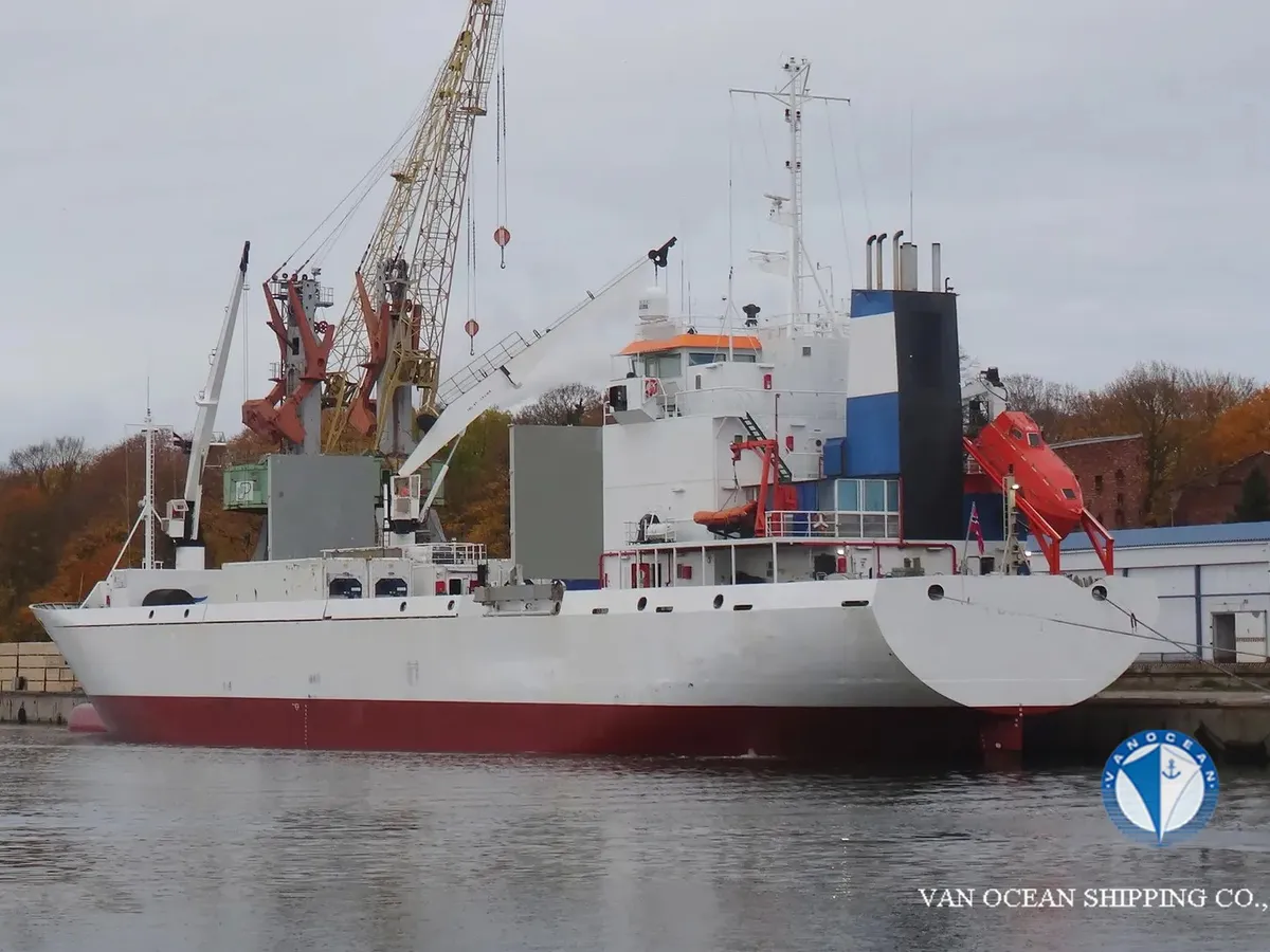 Kapal reefer kanggo didol