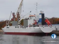 Kapal reefer kanggo didol