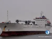 Kapal reefer kanggo didol