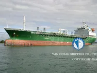 Kapal tanker minyak/bahan kimia kanggo didol
