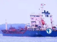 Kapal tanker minyak/bahan kimia kanggo didol