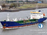 Kapal tanker minyak/bahan kimia kanggo didol