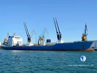 Kapal reefer kanggo didol