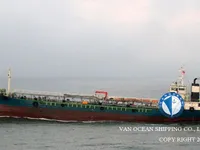 Kapal tanker minyak/bahan kimia kanggo didol