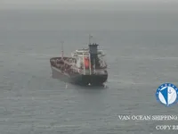 Kapal tanker minyak/bahan kimia kanggo didol
