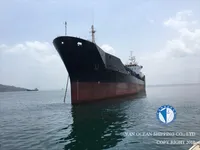 Kapal tanker minyak/bahan kimia kanggo didol