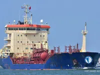 Kapal tanker minyak/bahan kimia kanggo didol