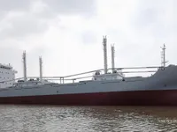 Kapal reefer kanggo didol