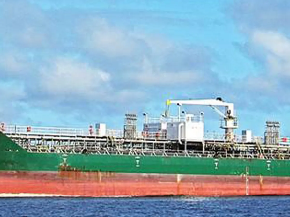 Kapal tanker minyak/bahan kimia kanggo didol