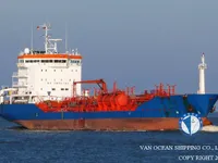 Kapal tanker minyak/bahan kimia kanggo didol