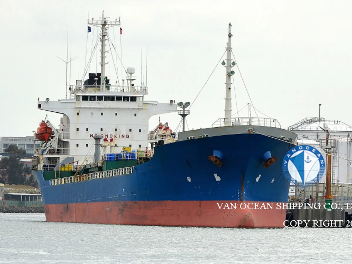 Kapal tanker minyak/bahan kimia kanggo didol