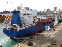 Kapal tanker minyak/bahan kimia kanggo didol