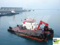 Multi-purpose kanggo didol