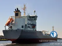 Kapal tanker minyak/bahan kimia kanggo didol