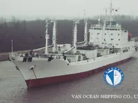 Kapal reefer kanggo didol