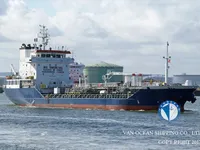 Kapal tanker minyak/bahan kimia kanggo didol