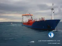 Kapal tanker minyak/bahan kimia kanggo didol