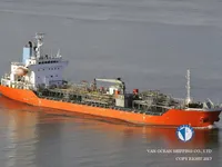 Kapal tanker minyak/bahan kimia kanggo didol