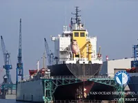 Kapal tanker minyak/bahan kimia kanggo didol