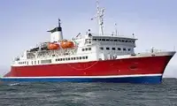 Kapal RoPax kanggo didol