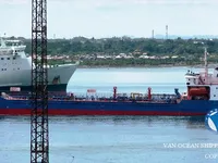Kapal tanker minyak/bahan kimia kanggo didol