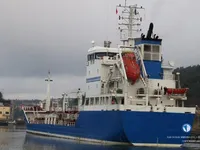 Kapal tanker minyak/bahan kimia kanggo didol