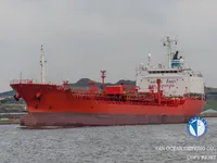 Kapal tanker minyak/bahan kimia kanggo didol