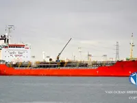 Kapal tanker minyak/bahan kimia kanggo didol