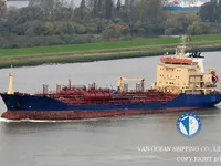 Kapal tanker minyak/bahan kimia kanggo didol
