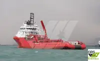 Kapal Pasokan Cepet (FSV) kanggo didol