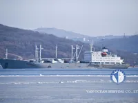 Kapal reefer kanggo didol