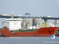 Kapal tanker minyak/bahan kimia kanggo didol
